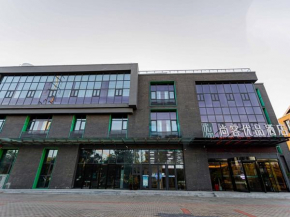 Thank Inn Plus Xuzhou Yunchuang Technology Park Ocean Polar World